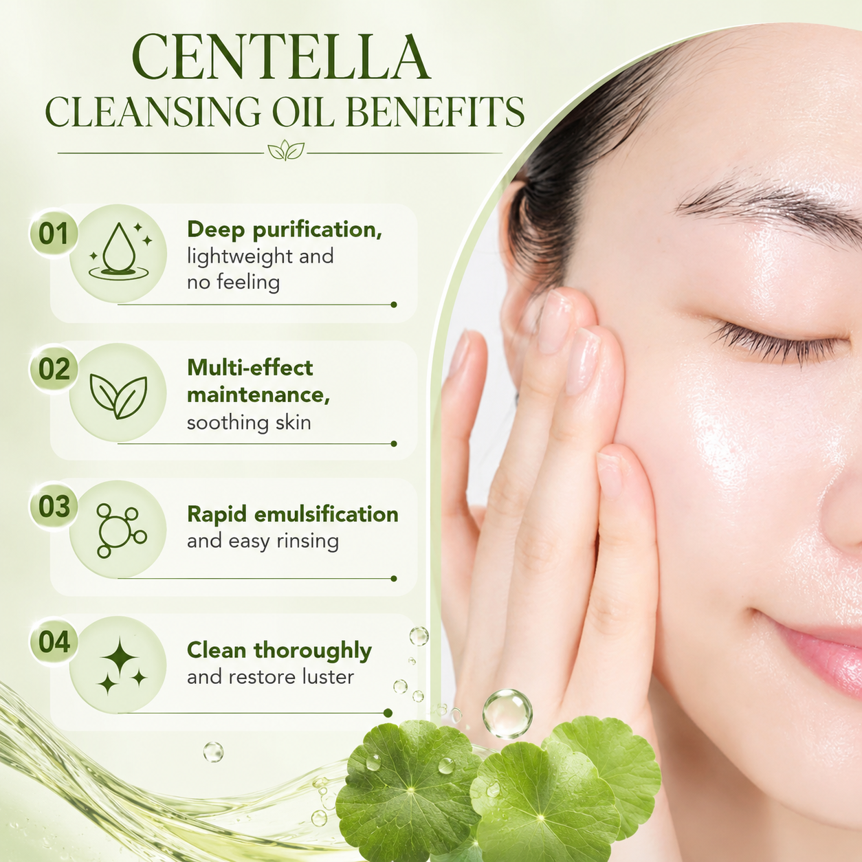 Monserae Makeup Remover Oil