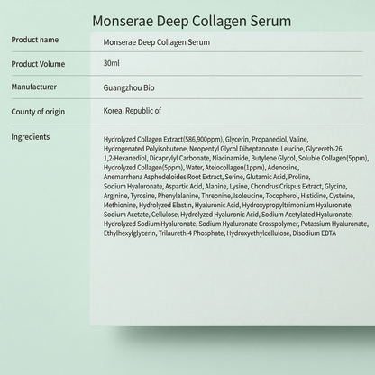 Monserae Firm & Glow Collagen Serum